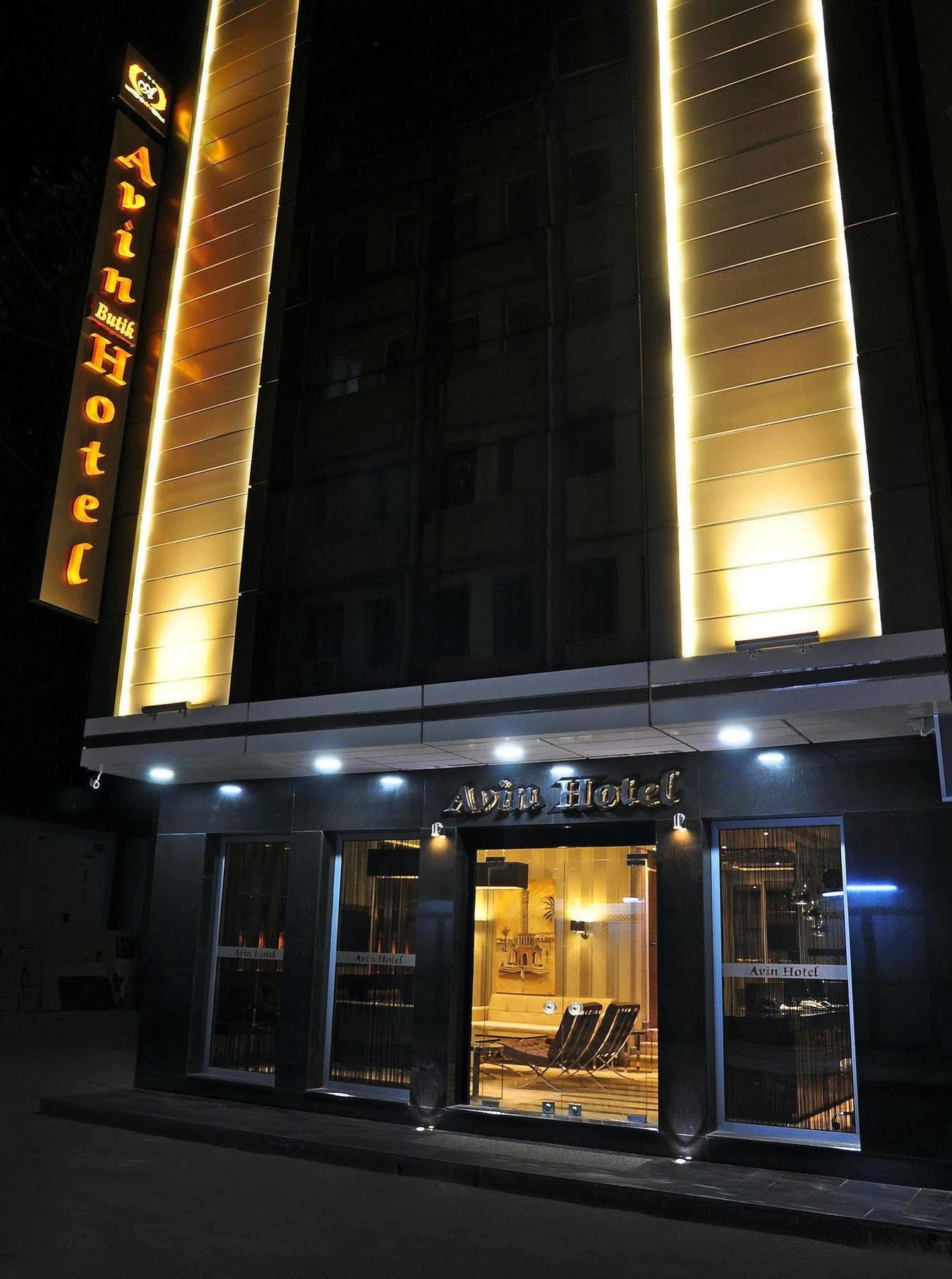 Avin Hotel Ізмір Екстер'єр фото